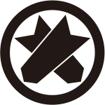 丸に違い矢筈紋