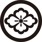 丸に中陰花菱紋