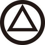 丸に中陰一つ鱗紋