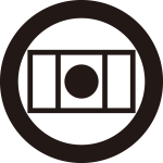 丸に中陰岩城櫺子に月紋