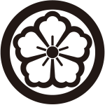 丸に中陰唐花紋