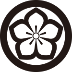 丸に中陰桔梗紋