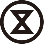 丸に中陰輪鼓紋