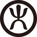 丸に大文字（５）紋