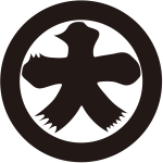 丸に大の字紋