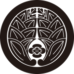 丸に抱き茗荷に木瓜紋