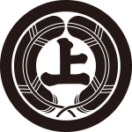 丸に抱き鷹の羽に上文字紋