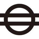 丸に出二つ引き（２）紋