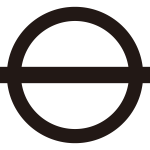 丸に出一つ引き紋