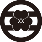 丸に二つ引きに片喰紋