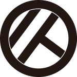 丸に二つ引き支え紋