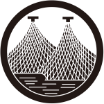 丸に二つ干網に水紋