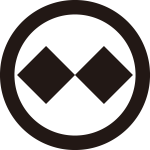 丸に二つ並び石紋