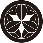 丸に太九枚笹紋