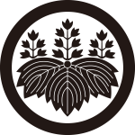 丸に五七鬼桐紋