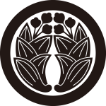 丸に五葉抱き茗荷紋