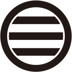 丸に放れ三つ引き紋