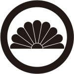 丸に半菊紋