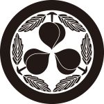 丸に葉付き三つ桃紋