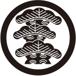 丸に左三階松紋