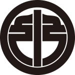 丸に平岩弓文字紋