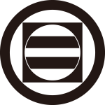 丸に平鉄砲角内に二つ引き紋