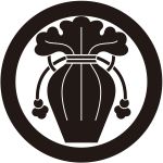 丸に一つ瓶子紋