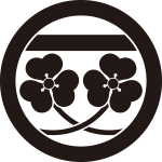 丸に一つ引きに軸違い片喰紋