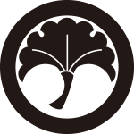 丸に一つ銀杏紋