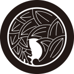 丸に一つ茗荷の丸紋