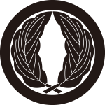 丸に細抱き柏紋