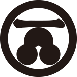 丸に一文字に洲浜紋