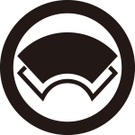 丸に陰陽重ね地紙紋