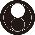 丸に陰陽繋ぎ星紋