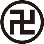 丸に五つ割り左万字