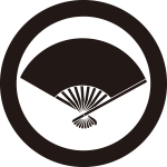 丸に十本骨扇紋