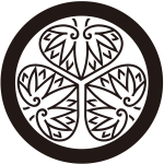 丸に陰三つ葵紋