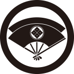 丸に重ね扇に四つ目紋