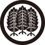 丸に重ね三本杉紋