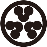 丸に頭合せ三つ洲浜紋