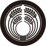 丸に変り抱き稲紋