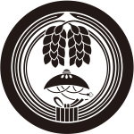 丸に変り抱き稲に笠紋