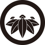 丸に変り五枚笹紋