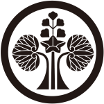 丸に変り花立ち葵紋