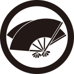 丸に変り重ね扇紋