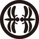 丸に変り対い蜻蛉紋