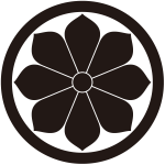 丸に変り八つ菊紋