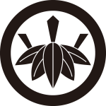 丸に剣五枚笹紋