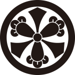 丸に剣三つ丁子紋