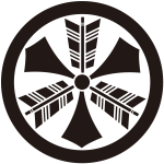 丸に剣三つ矢紋